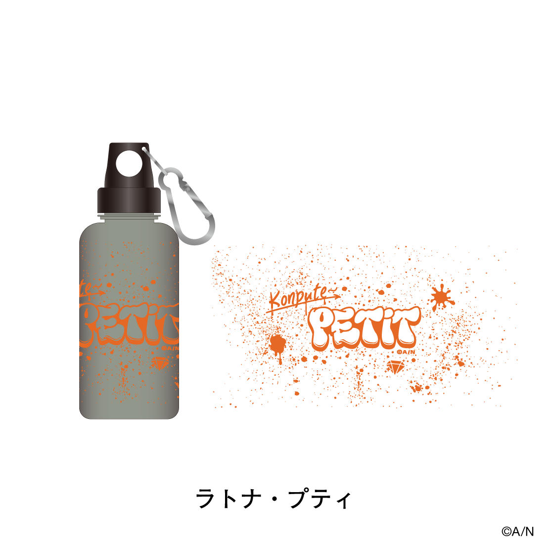 [Pre-order] Nijisanji Outing STYLE 4th Edition - Clear Bottle