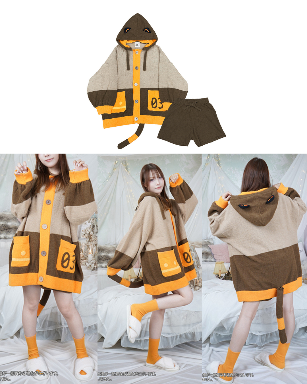 [預訂] Nijisanji EN 「Welcome home, Boys!」POP UP STORE
