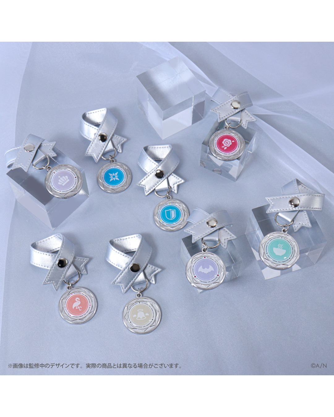 「預訂」 NIJISANJI [にじさんじ 8th Anniversary] - 迷你禮物套裝/絲帶掛飾