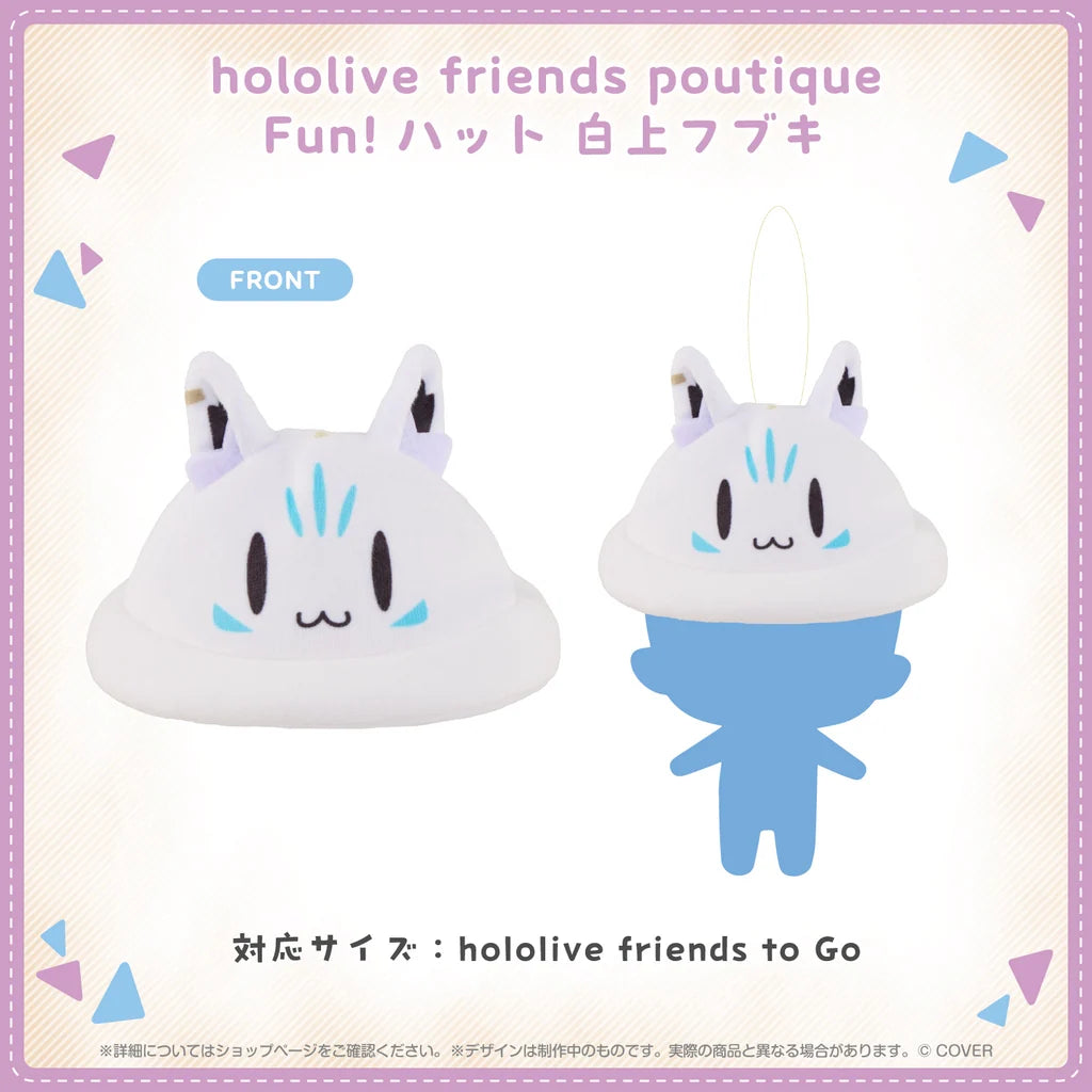 [Pre-order] [hololive friends poutique Fun!] hat for [hololive friends to Go] Plushie keychain