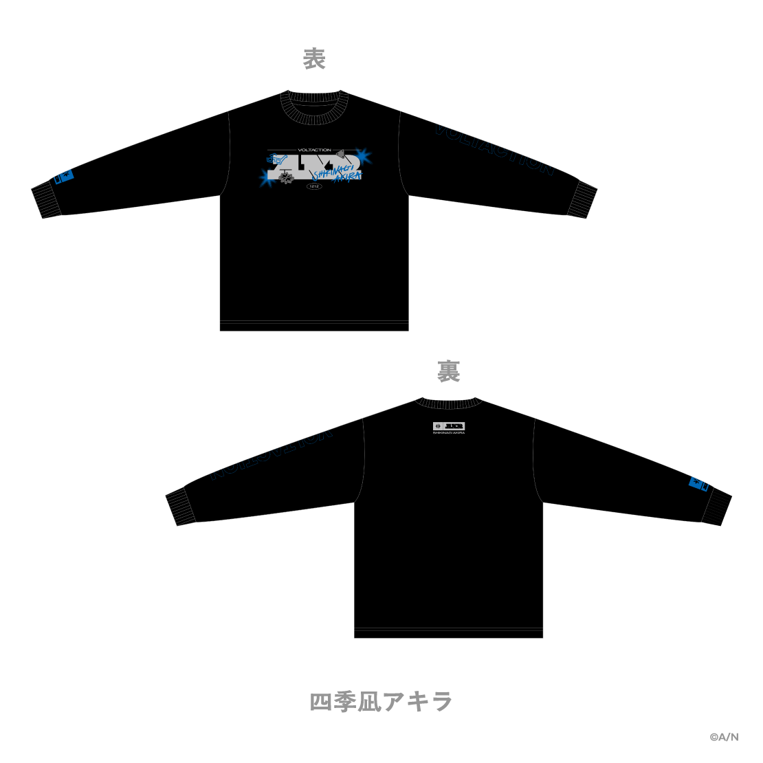 [Pre-order] Nijisanji 【VOLTACTION 2nd LIVE】ロングスリーブTシャツ (Long-sleeved T-shirt)