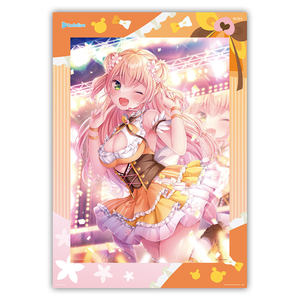 「現貨」Hololive ホロライブ vol.4  一番くじ (一番賞)