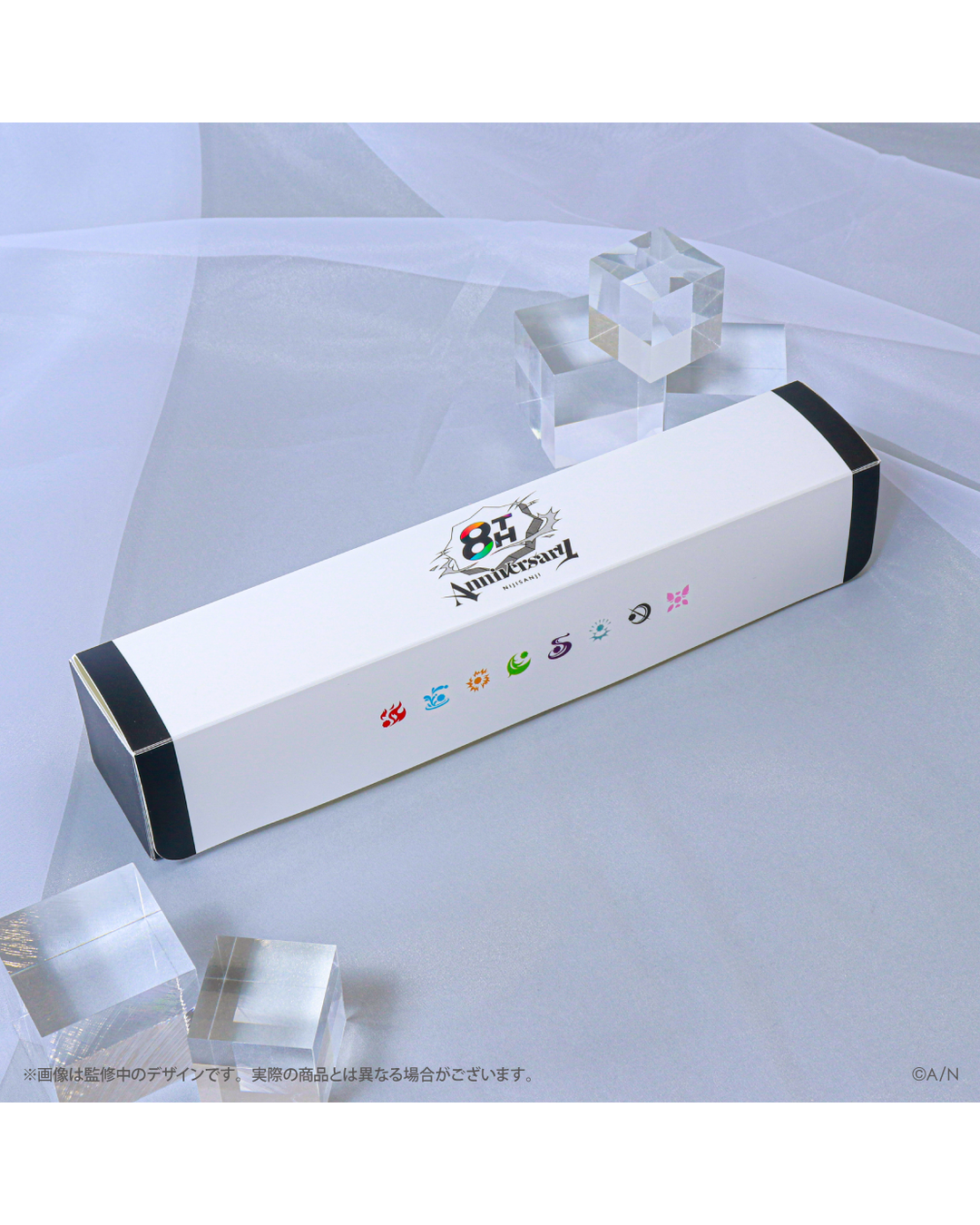 「預訂」 NIJISANJI [にじさんじ 8th Anniversary] - 隨機收藏卡/襟章/Playmat盒