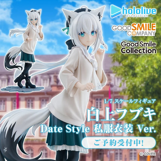[預訂] hololive 1/7 スケールフィギュア G.S.Collection 白上フブキ(Shirakami Fubuki) Date Style 私服衣装 Ver. 1/7 figure
