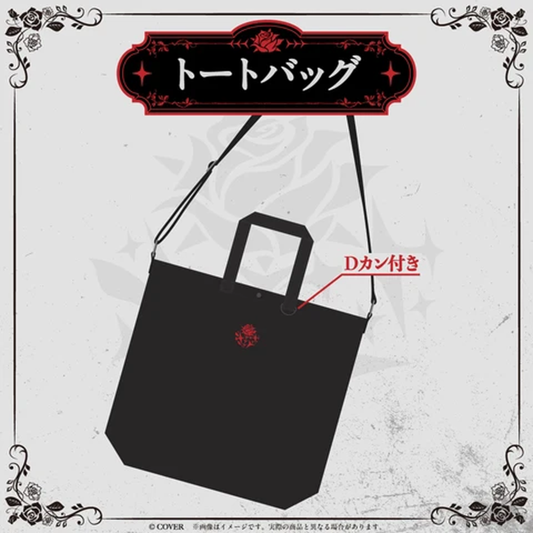 [Pre-order] hololive 【Advanced shipping】Takane Lui 1st Live "REBELLION" Concert Merch