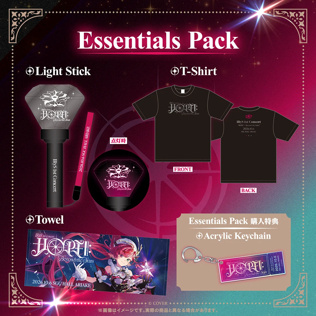 [Pre-order]hololive 【Secondary order】IRyS 1st Concert “HOPE ll: Beyond the Stars” Concert Merch
