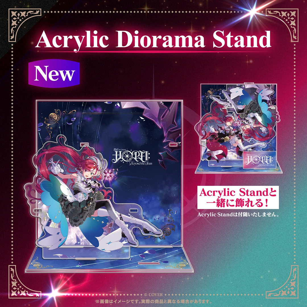 [Pre-order]hololive 【Secondary order】IRyS 1st Concert “HOPE ll: Beyond the Stars” Concert Merch