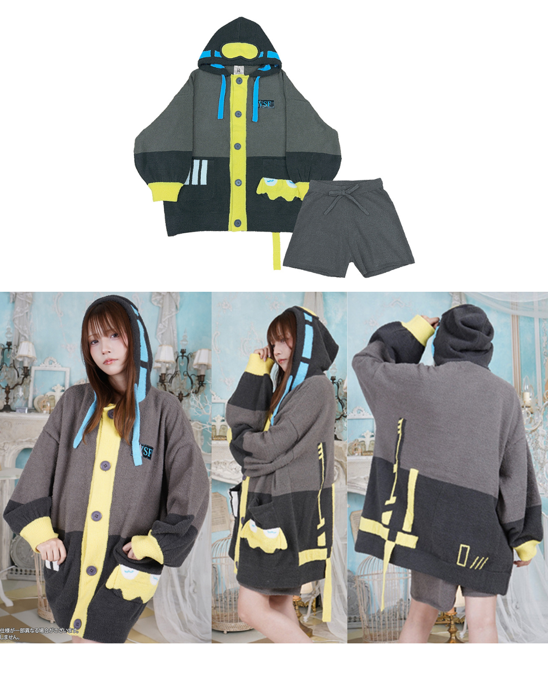 [預訂] Nijisanji EN 「Welcome home, Boys!」POP UP STORE