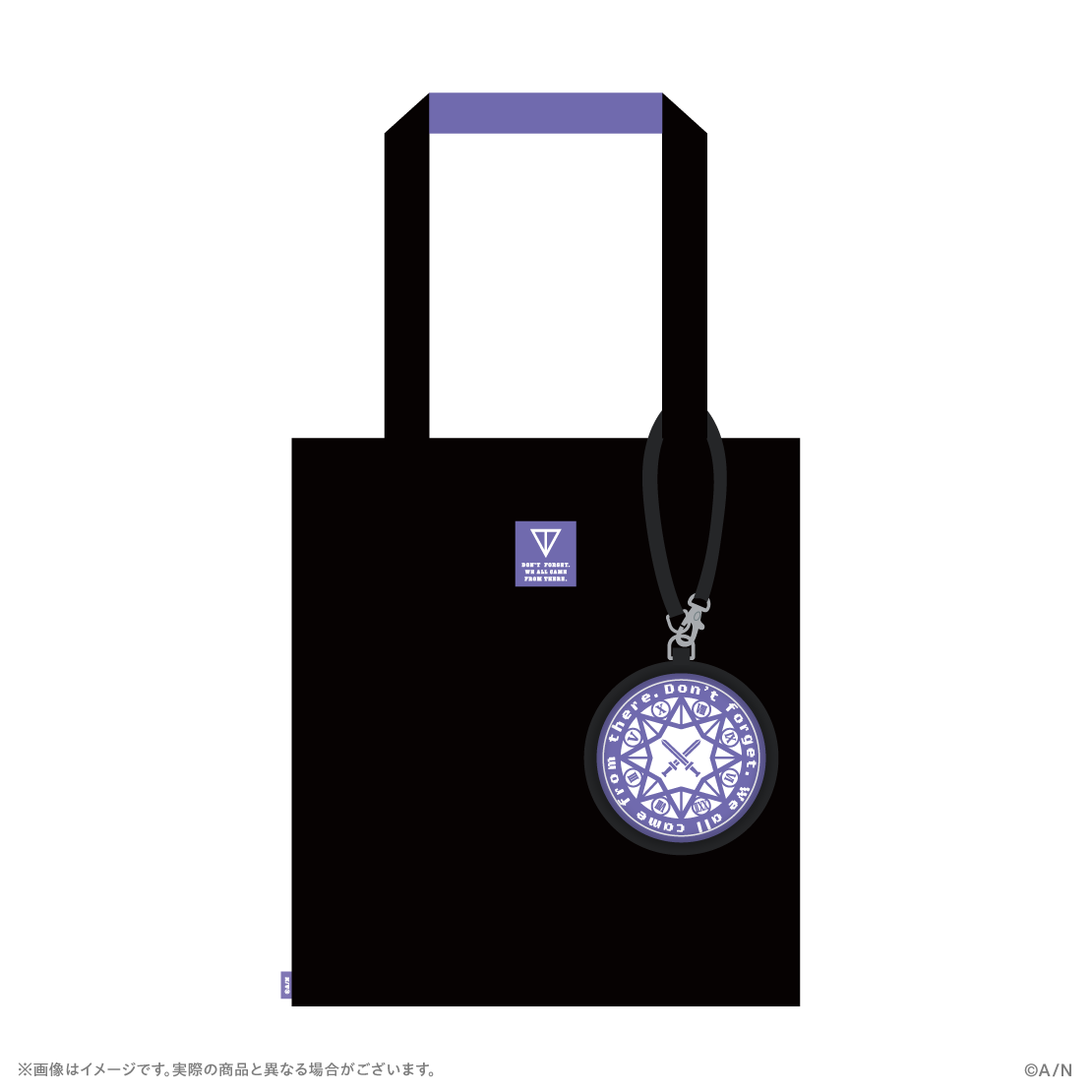 [Pre-order] Nijisanji 【虚空狂宴】ポーチ付きトートバッグ(Tote Bag with Storage Pouch)【剣持刀也リアルソロライブ【虚空狂宴】】