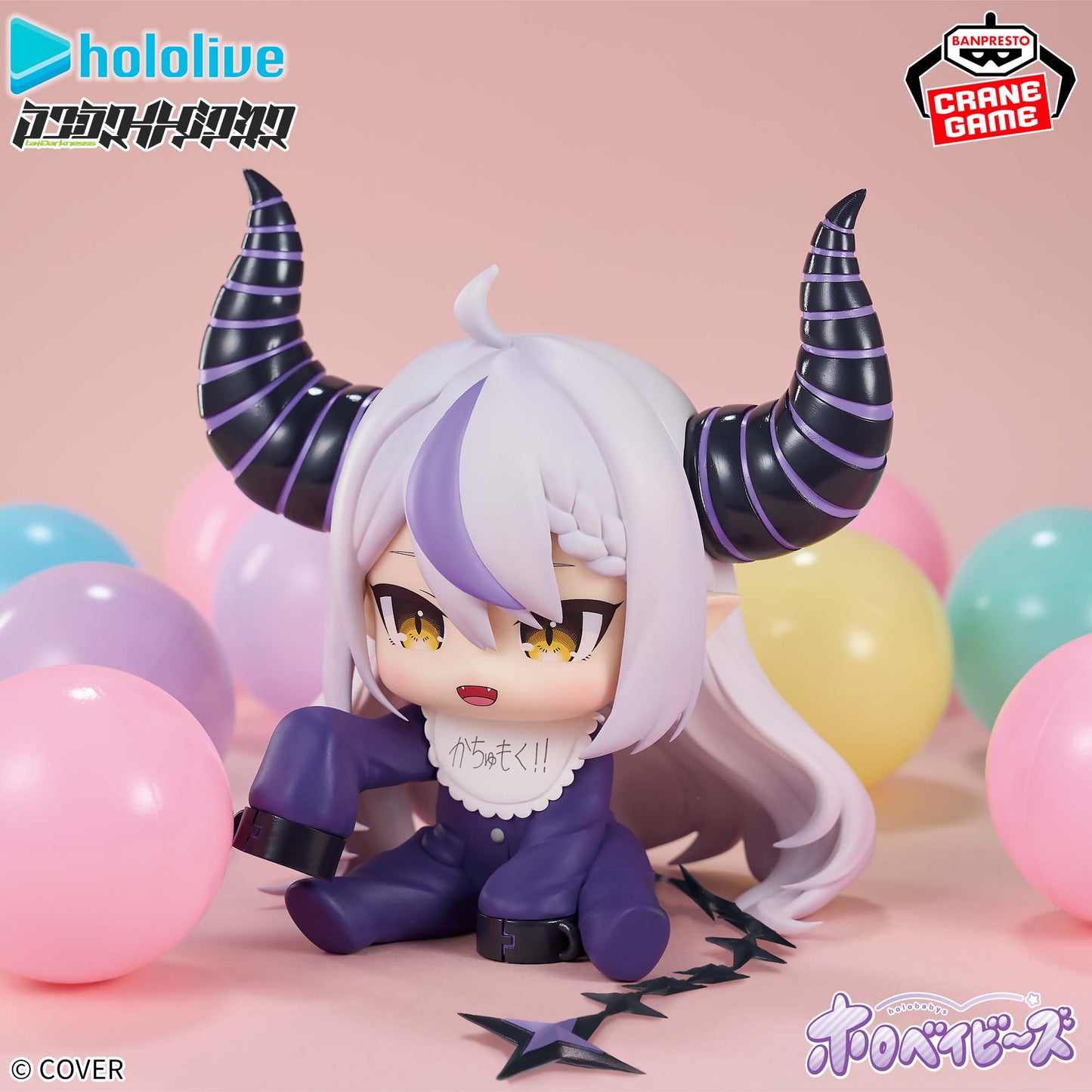 [In Stock] Hololive  #hololive IF -Holobabies- La+ Darknesss - Figure **30% Off**