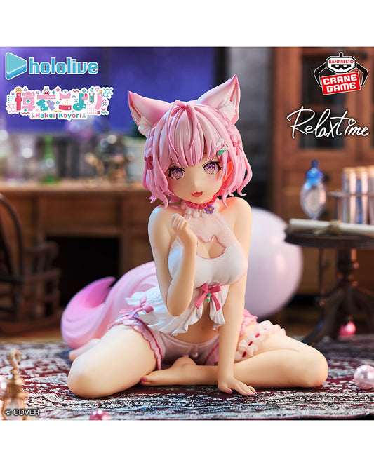 「預訂」Hololive #hololive IF -Relax time- 博衣こよ(Hakui Koyori) - 景品Figure