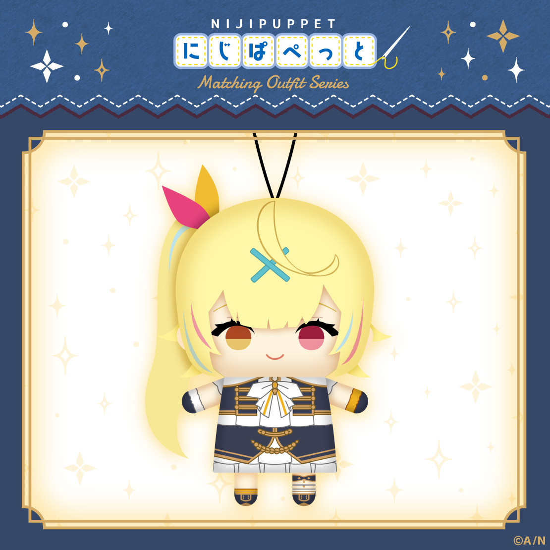 [預訂] Nijisanji 【にじぱぺっと共通衣装シリーズ】グループ C組 (指娃)