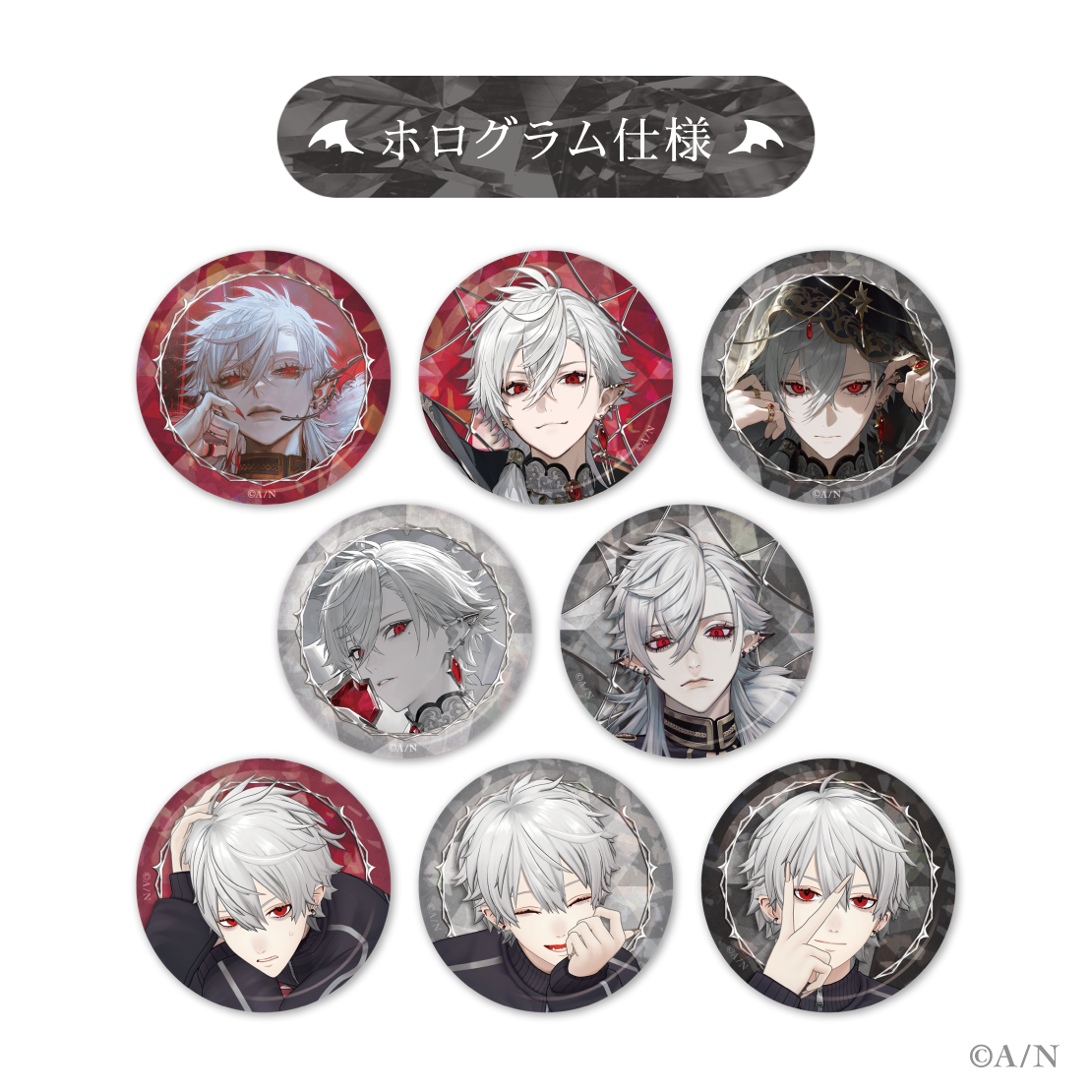 [預訂] Nijisanji 【葛葉 ワンマン LIVE】ランダム缶バッジ (隨機徽章)【Kuzuha One-Man Live Bloody Alexandrite】