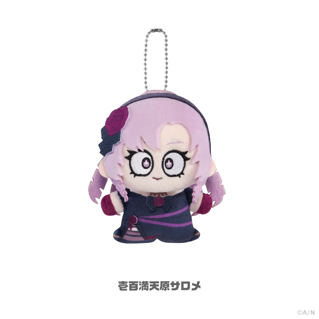 [Pre-order] Nijisanji 【Nijisanji ぬいもーど】マスコットチャーム (Plush keychain)