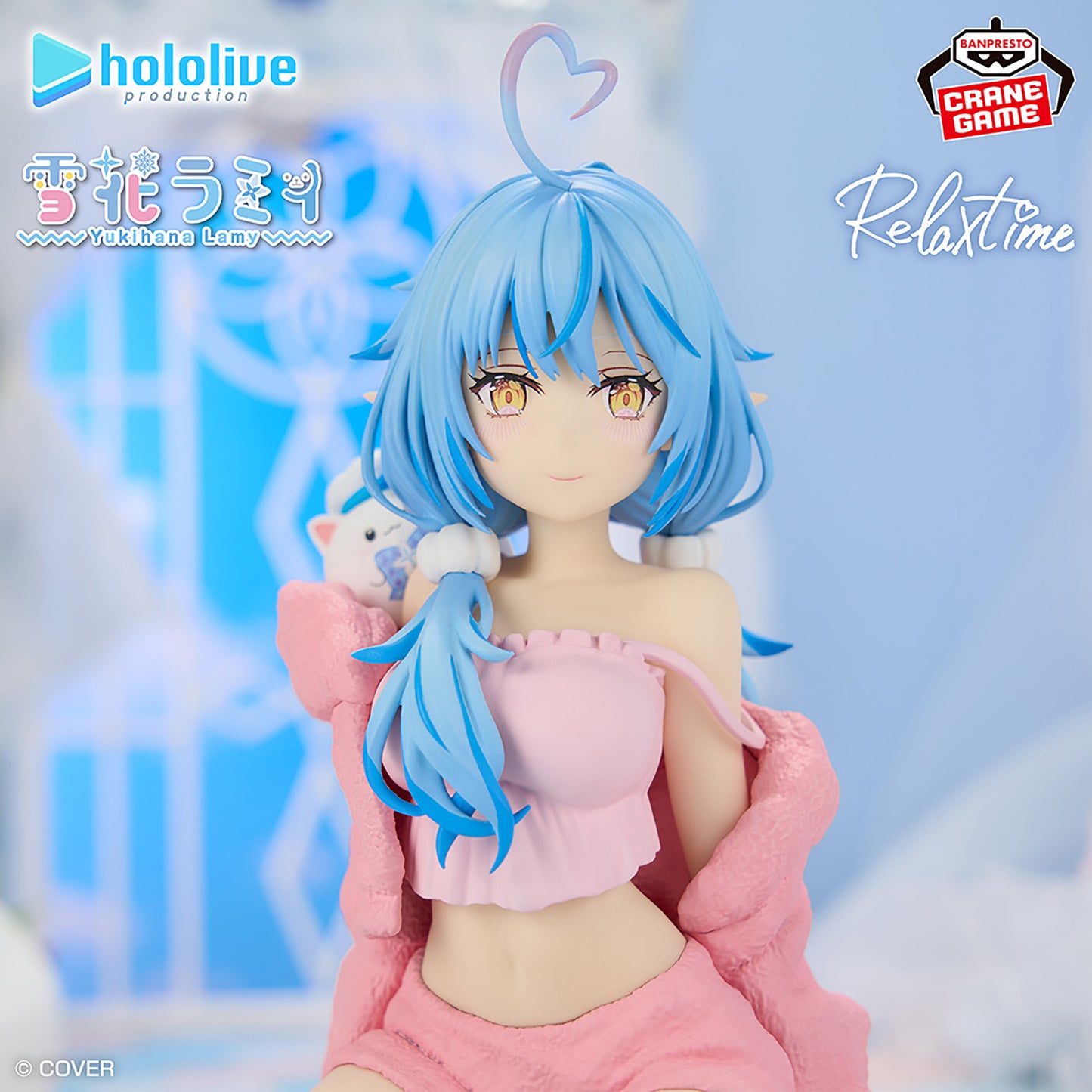 「預訂」Hololive #hololive IF -Relax time-雪花ラミィ(Yukihana Lamy) - 景品Figure