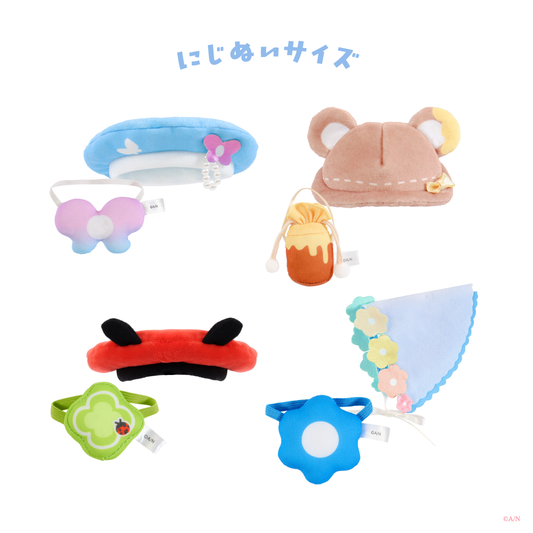 [Pre-order] Nijisanji 【Blooming!】Rainbow Plush Hat & Bag
