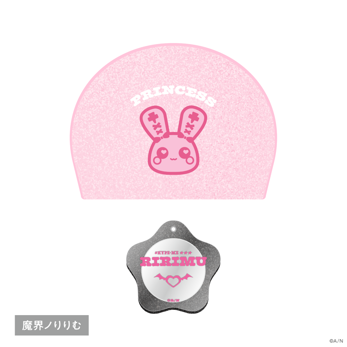 [預訂] Nijisanji 【#HYPE-ME】グリッターポーチ＆ミラー(閃光小袋&鏡子) [NIJISANJI Official Store 6th Anniversary]