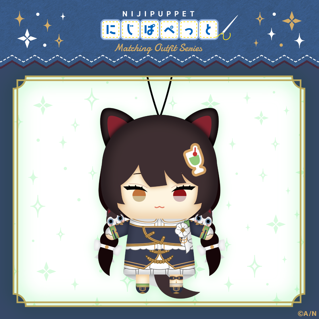 [Pre-order]  Nijisanji【にじぱぺっと 共通衣装シリーズ】Nijipuppet Matching Outfit Series A Group - Puppet Plushie KeyChain