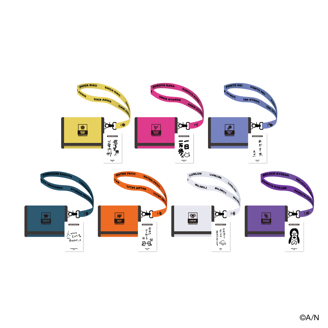 [Pre-order] Nijisanji Outing STYLE 4th Edition - BARI-BARI Wallet & Message Card