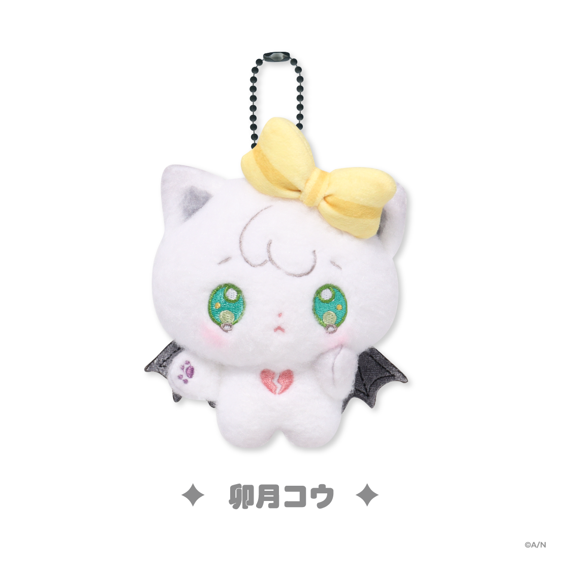 [Pre-order] Nijisanji 【Devilish Nightmare】ぬいぐるみマスコット(Plushie)