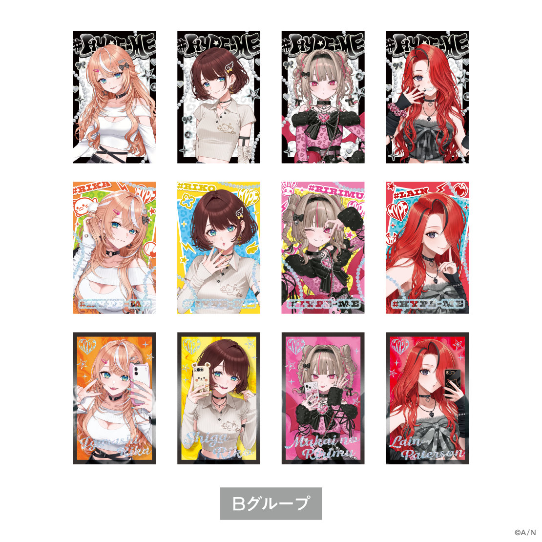 [Pre-order] Nijisanji 【#HYPE-ME】ランダムフォト風カード Bグループ (Random Cards B Group)