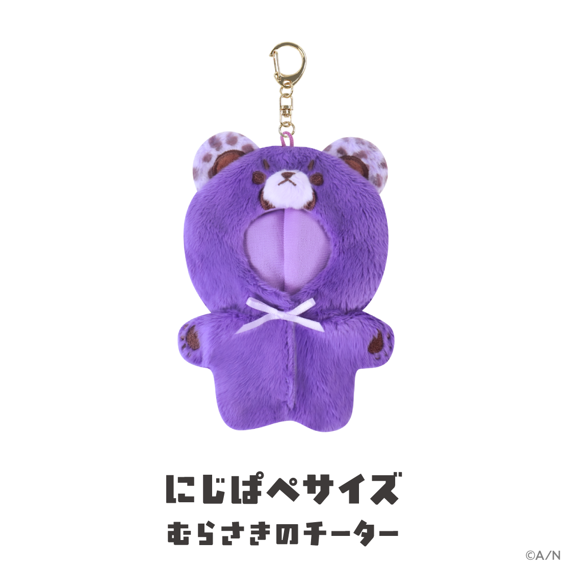 [Pre-order] Nijisanji 【がおがおぷれいやー】 Doll Sweatshirt (Doll Clothes use)