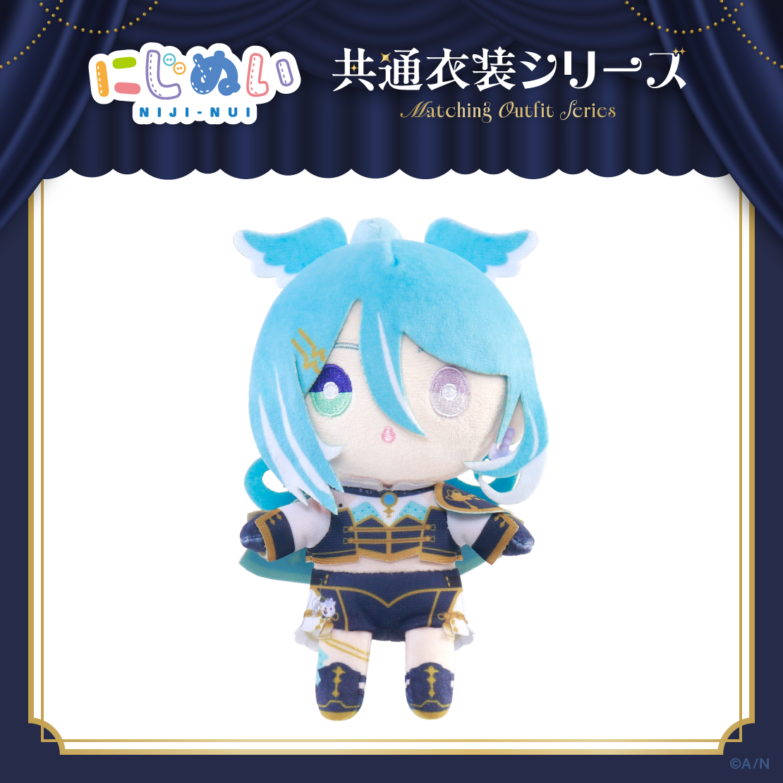 [預訂] Nijisanji 【にじぬい共通衣装シリーズ】にじぬい グループE 公仔