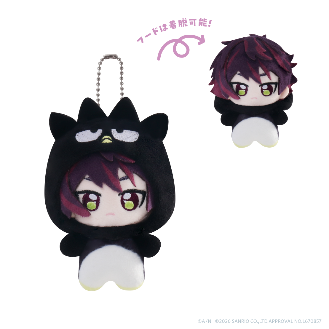 [預訂] Nijisanji 【Speciale×サンリオキャラクターズ】着ぐるみマスコット(公仔)