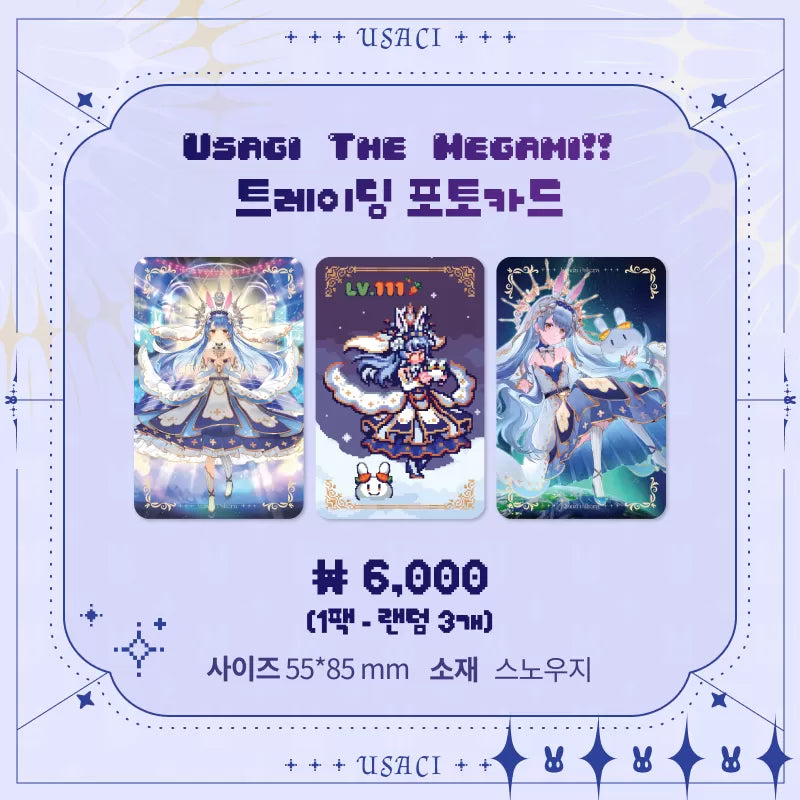 [In-stock] hololive "うさぎthe MEGAMI!!" [on-site sales] pop-up limited Goods