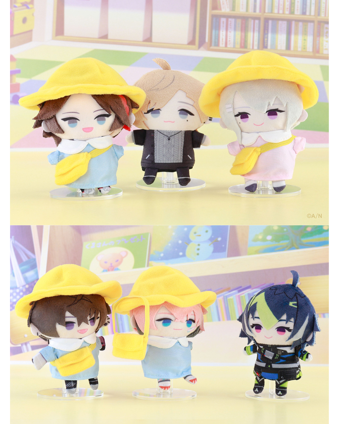 「預訂」Nijisanji【にじさんじようちえん】幼兒園 商品