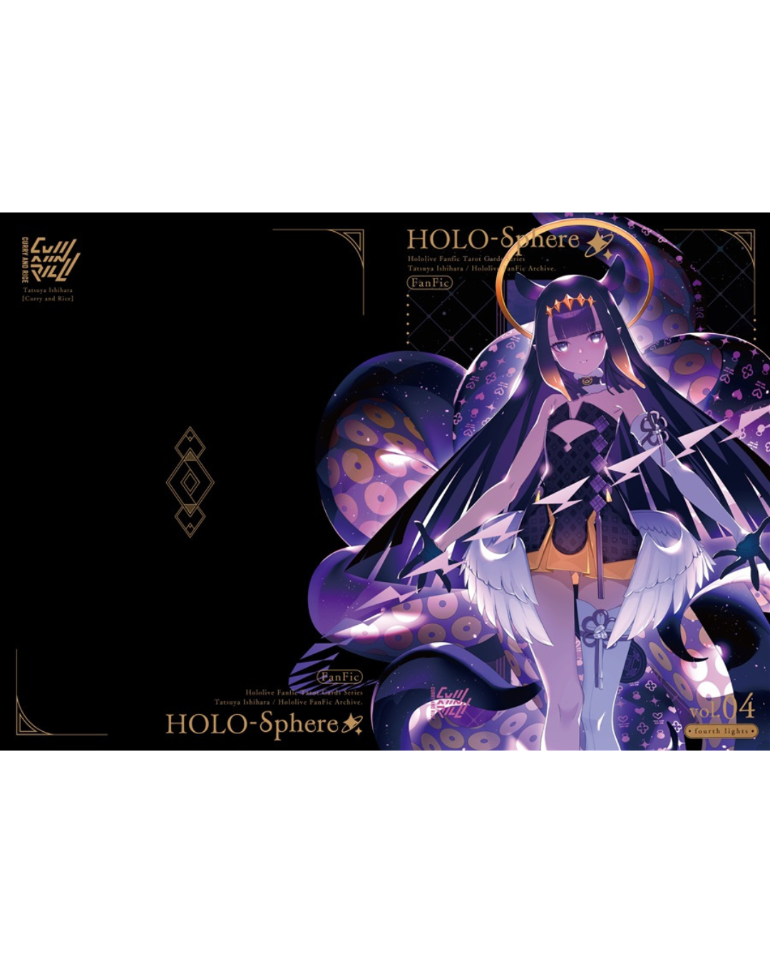 「C108代購」 hololive [C108] HOLO-SPHERE vol.04 (石原竜也) 新刊/Tarot Set 通販