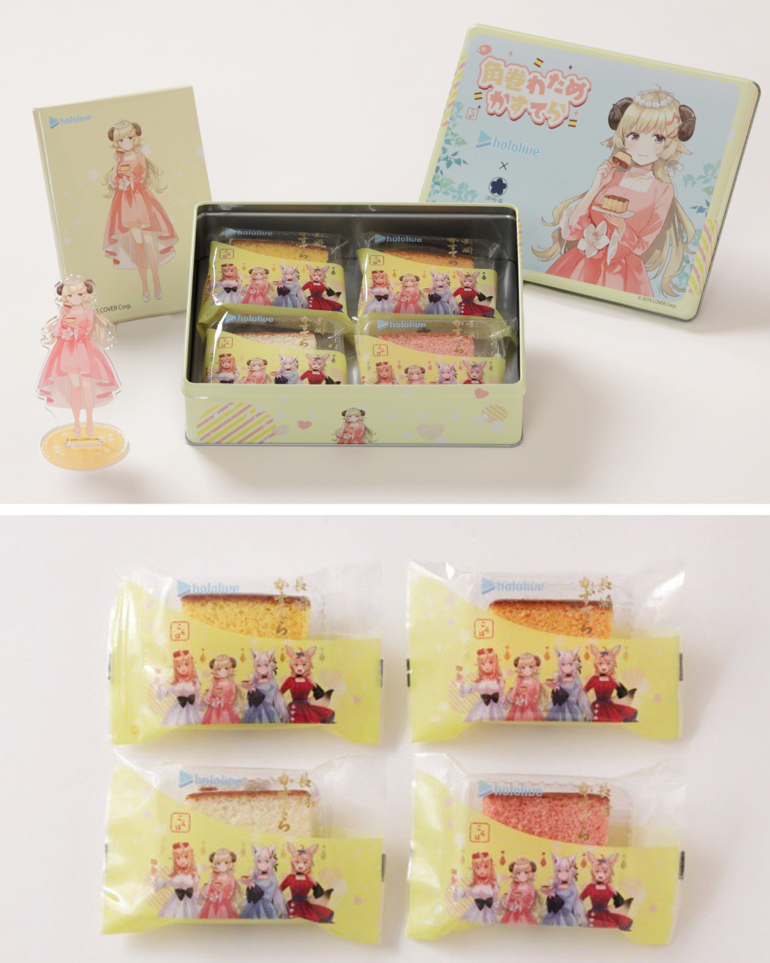 [pre-order] hololive x Suzakiya - cake & goods