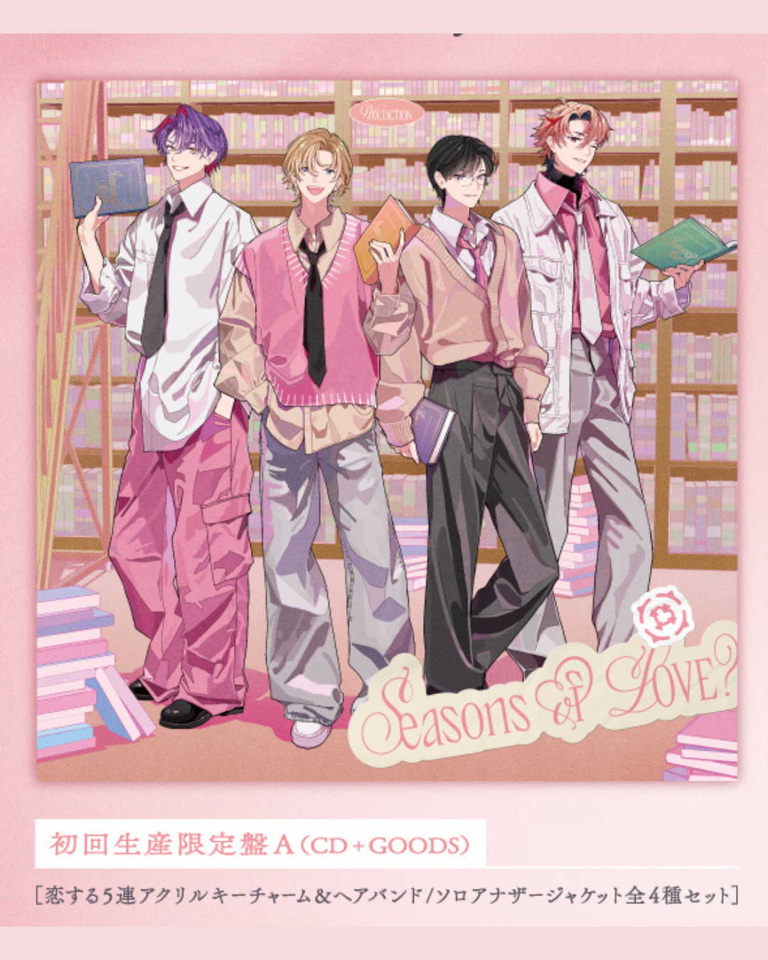  [pre-order] Nijisanji VOLTACTION 2nd Mini Album『Seasons of LOVE？』CD