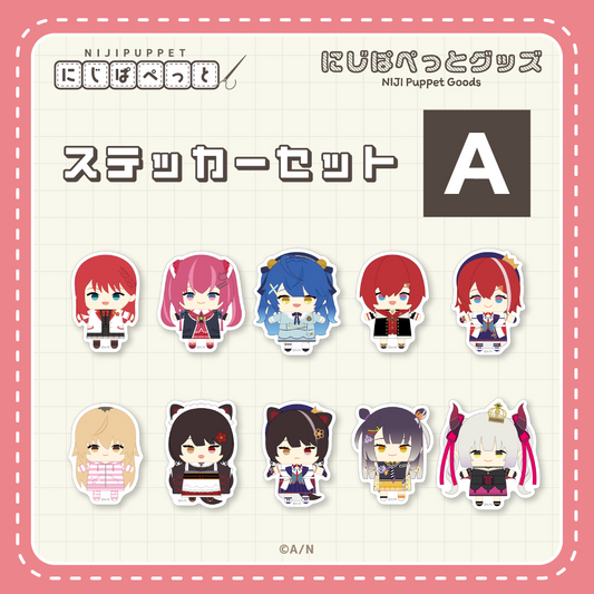 [In-stock]  Nijisanji puppet Goods  sticker SET (1 set of 2 pcs)