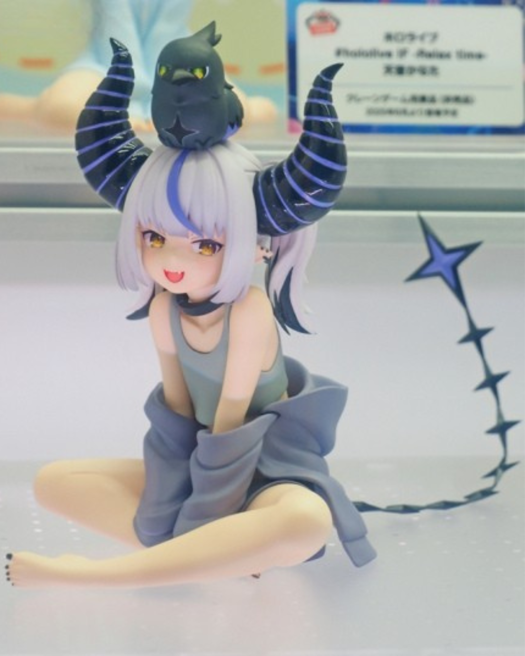 [pre-order] Hololive  #hololive IF -Relax time- ラプラス・ダークネス(La+ Darknesss) - Figure