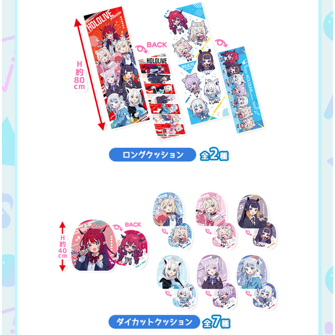 [pre-order] Hololive x ROUND1 collaboration Goods