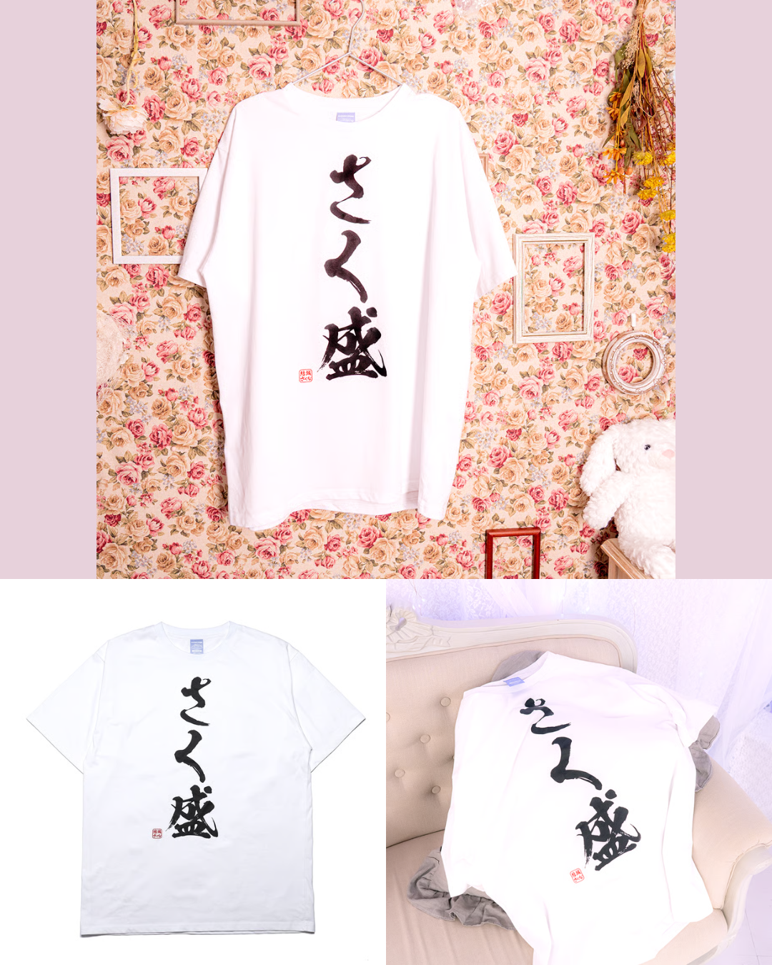  [pre-order] Vtuber 結城さくな (Yuuki Sakuna) 2025 Birthday Merchandise
