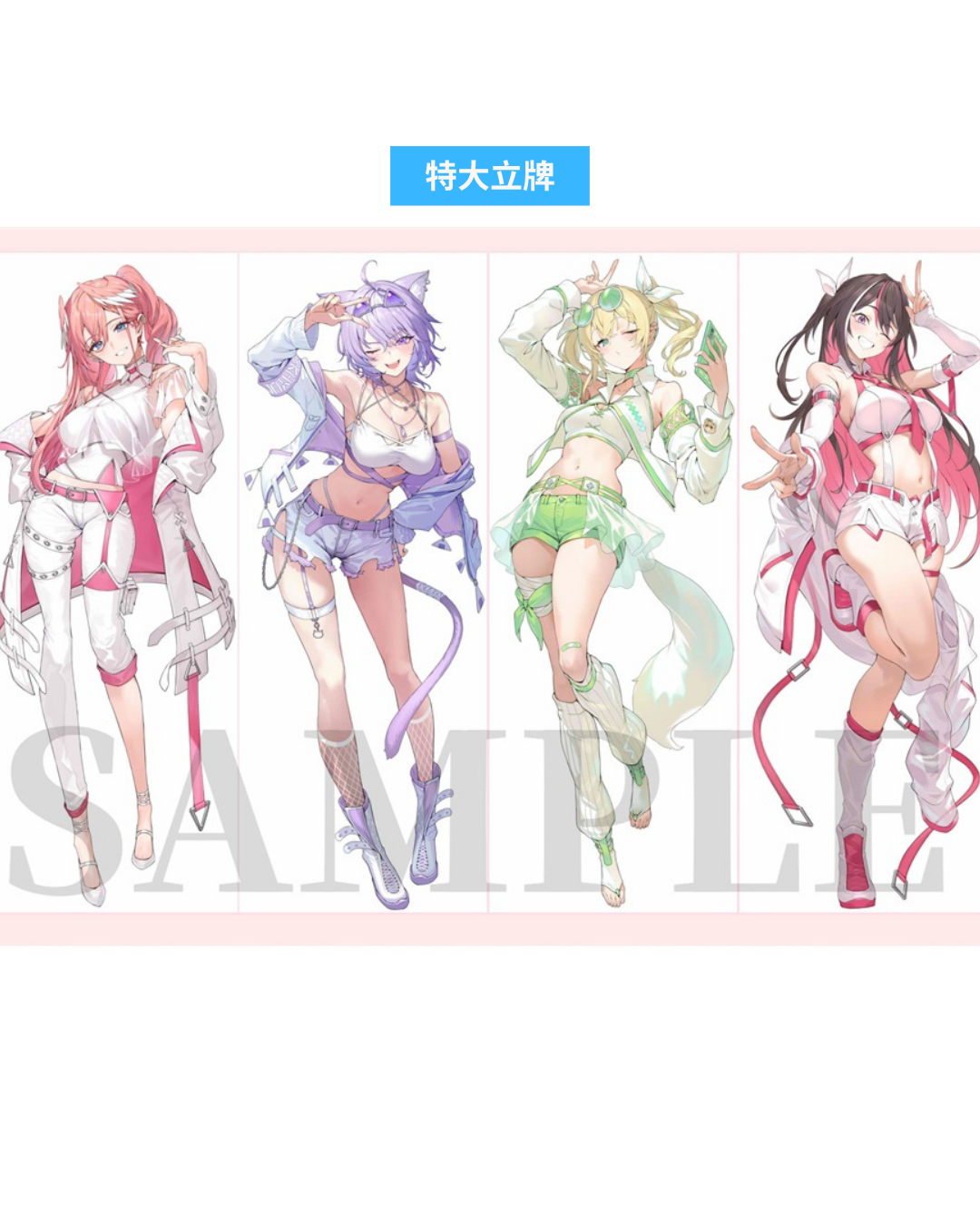[C106代購] HOLOSGARDEN9 (かかげ / 鷹嶺琉依 原設擔當)  - 同人新刊set [Fanart]
