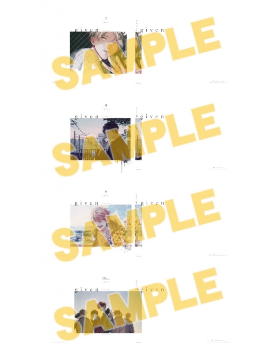 「預訂」[Given] 『ギヴン 10th mix』発売記念原作 周邊