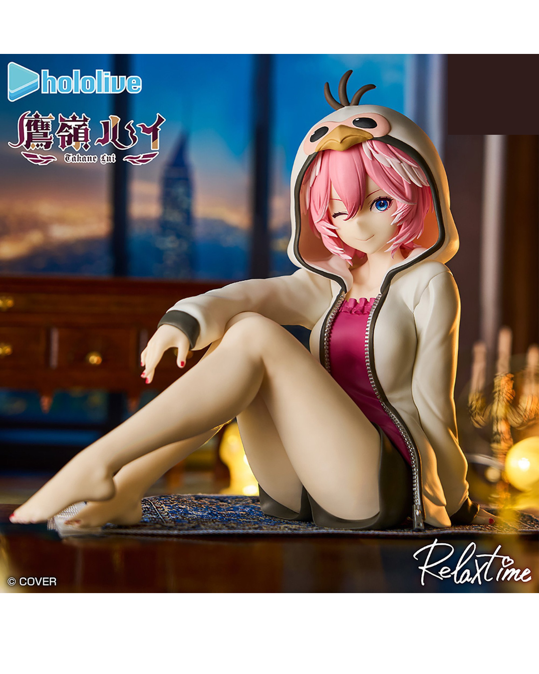 「預訂」Hololive #hololive IF -Relax time- 鷹嶺ルイ(Takane Lui) - 景品Figure