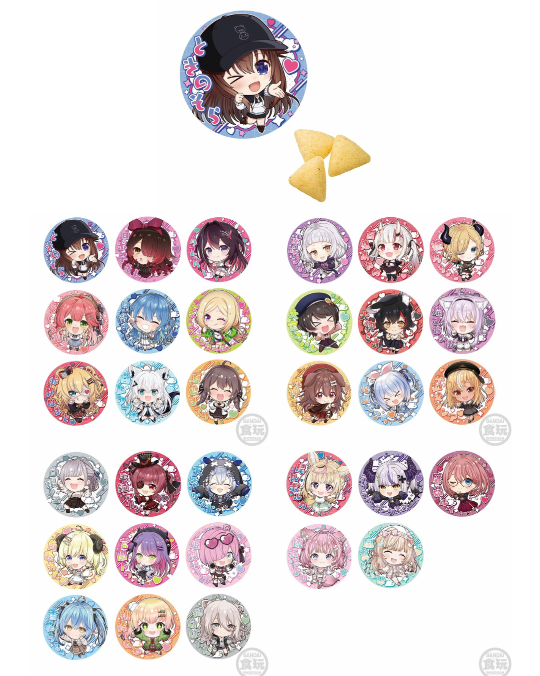 預訂」Hololive [ホロライブプロダクション 缶バッジスナック vol.1 預訂」Hololive [ホロライブプロダクション 缶バッジスナック vol.1