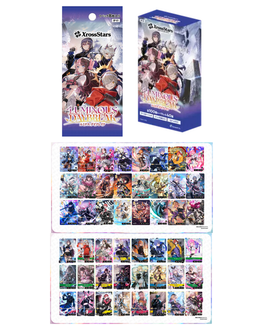 「預訂」 Xross Stars ブースター 第1弾Luminous Daybreak