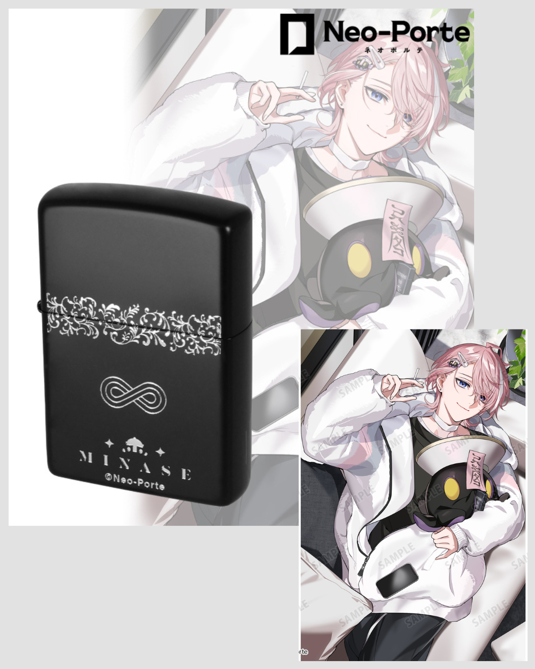 [pre-order] Neo-Porte x ZIPPO - 水無瀬(Minase)/ 青桐エイ(Aogiri Eito)/ 鬼ヶ谷テン(Onigaya Ten)