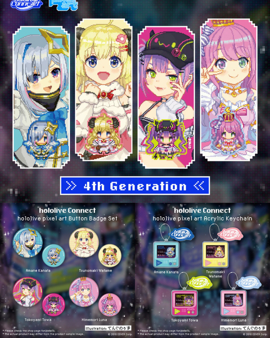 [pre-order] Hololive [hololive Connect Series Goods] Vol.5 hololive pixel art - 4th Generation