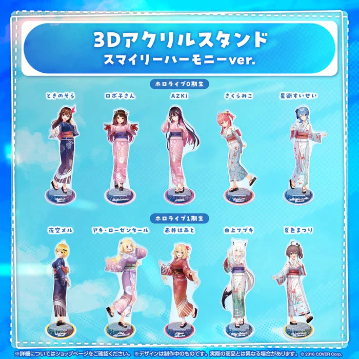 [In-stock]   Hololive 3D Acrylic Stand Smily Harmony ver.
