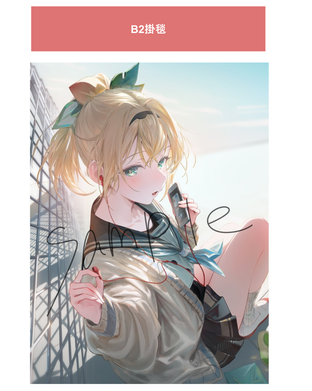 [C107代購][C107] hololive c107グッズ本/風真いろは 同人本 (うみぼうず / 風真いろは 原設擔當) -同人新刊[Fanart]