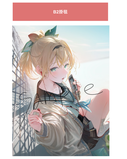 [C107代購][C107] hololive c107グッズ本/風真いろは 同人本 (うみぼうず / 風真いろは 原設擔當) -同人新刊[Fanart]