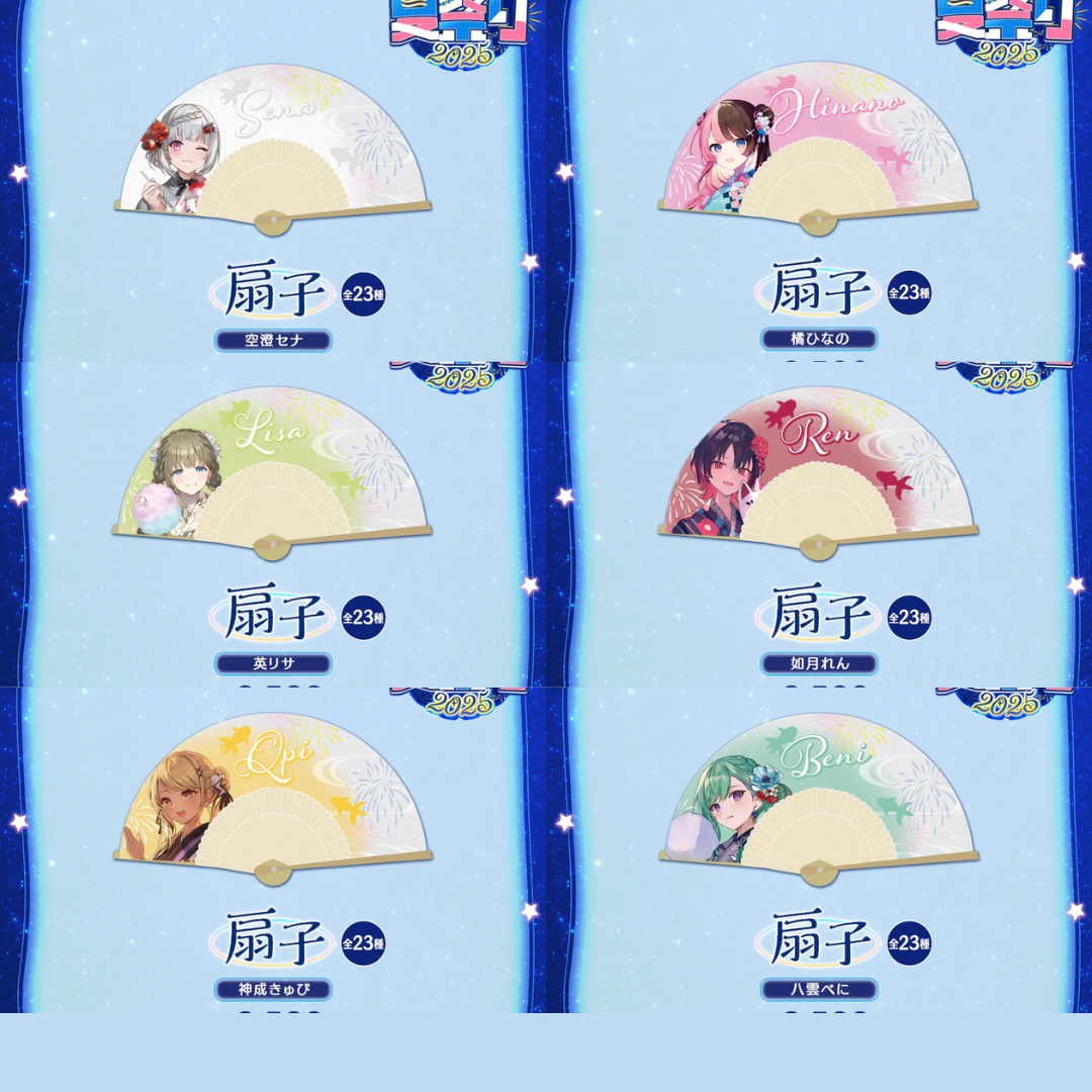  [pre-order] VSPO! [Summer Festival 2025] - Badge / Hand Fan