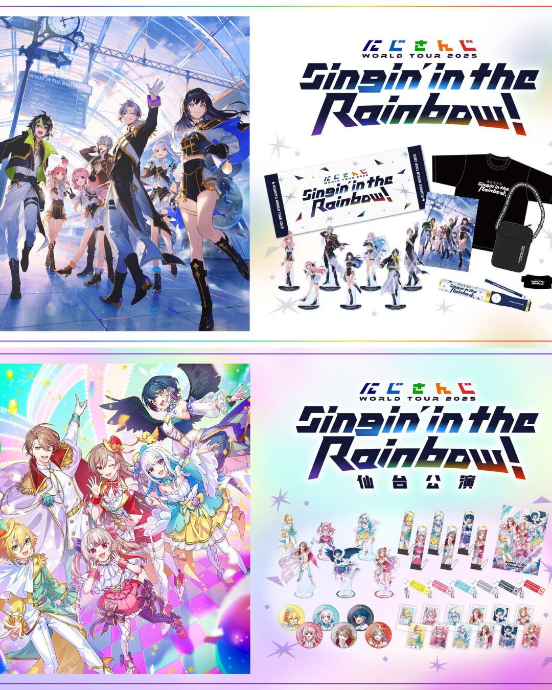 「預訂」Nijisanji [WORLD TOUR 2025 Singin’ in the Rainbow！] 商品 [再販]