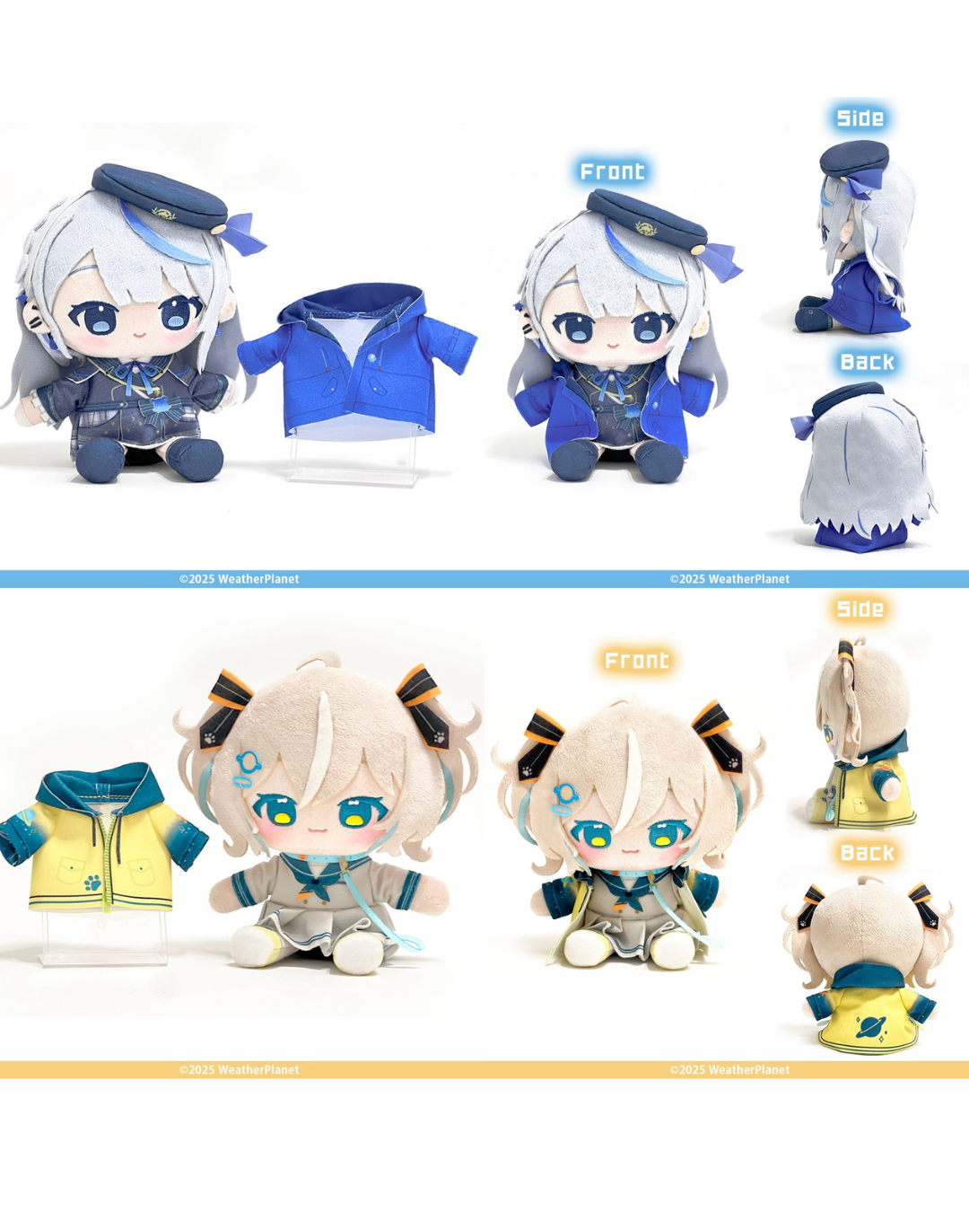 「預訂」 WeatherPlanet 換裝毛絨公仔 & 天氣主題徽章set (雨海ルカ/天晴ひなた)